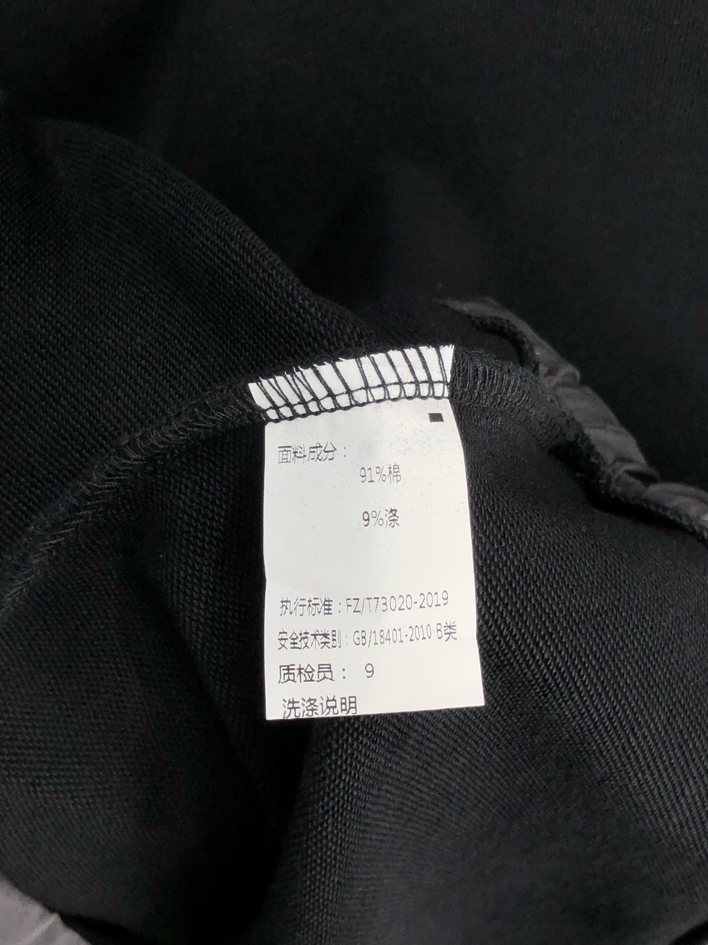 。普拉达。2025秋冬新款字母logo针织棉卫衣T恤 渠道精品！都市系列产物，奢华程度满分的字母logo