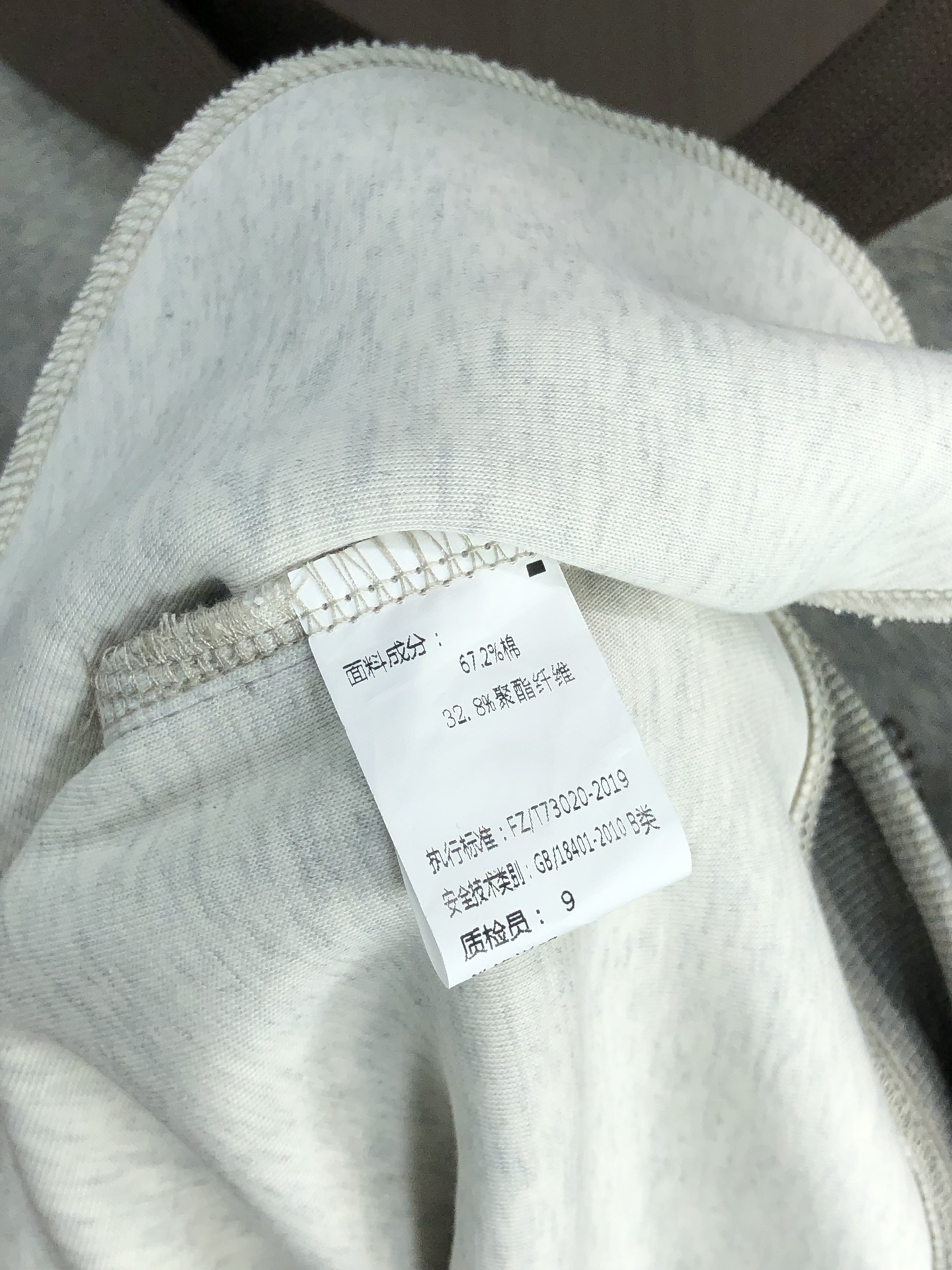 。Gucci。2025秋冬新款字母logo针织棉卫衣T恤 渠道精品！都市系列产物，奢华程度满分的字母lo