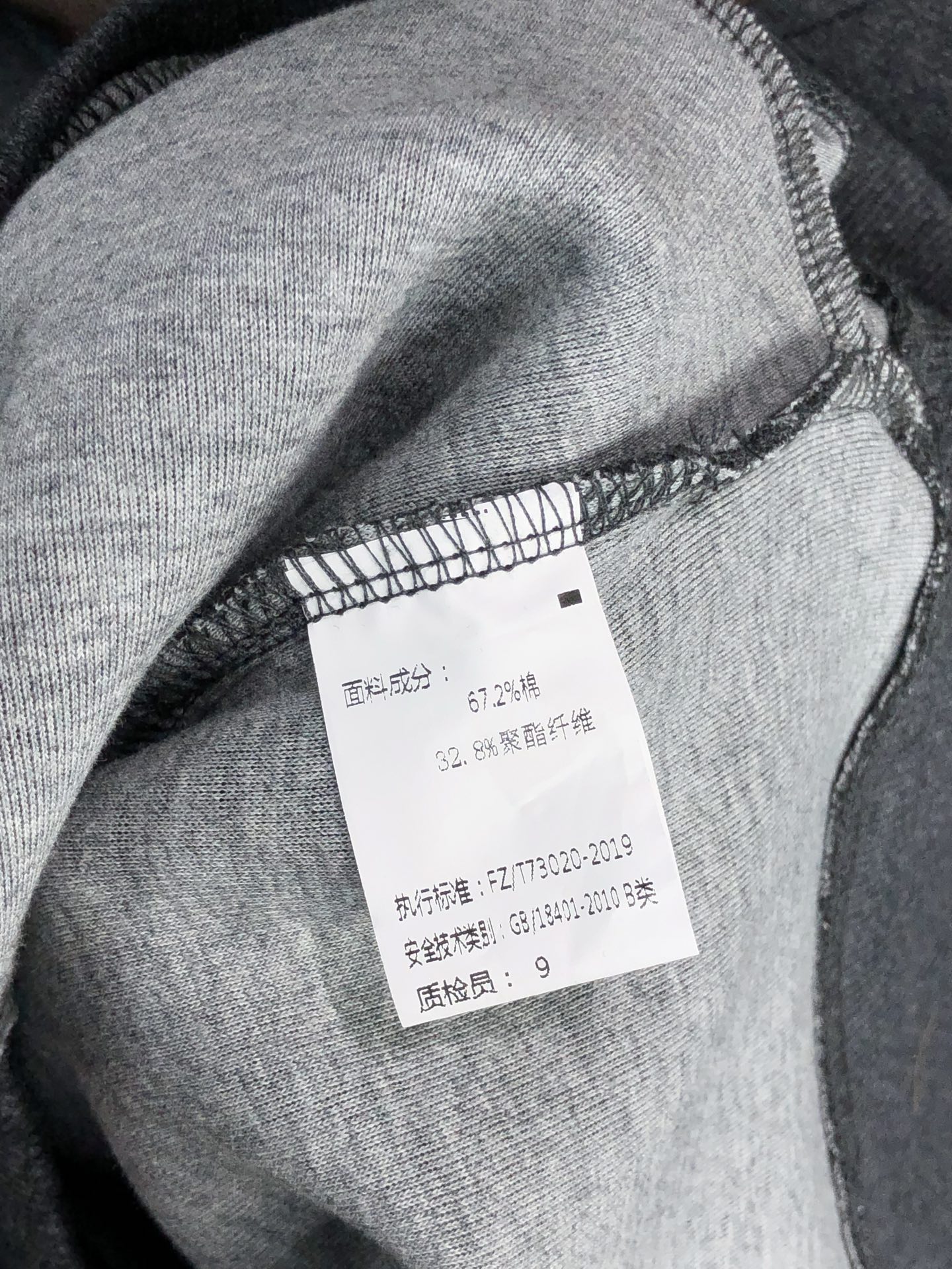 。Gucci。2025秋冬新款字母logo针织棉卫衣T恤 渠道精品！都市系列产物，奢华程度满分的字母lo