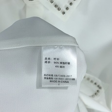 。克罗心。四季款时尚新品👔男士长袖衬衣 同步👍🏼采用高档顶级面料 绝不起球 舒适精致,上身效果极佳 。克罗心。四季款时尚新品👔男士长袖衬衣 同步👍🏼采用高档顶级面料 绝不起球 舒适精致,上身效果极佳