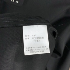 。克罗心。四季款时尚新品👔男士长袖衬衣 同步👍🏼采用高档顶级面料 绝不起球 舒适精致,上身效果极佳 。克罗心。四季款时尚新品👔男士长袖衬衣 同步👍🏼采用高档顶级面料 绝不起球 舒适精致,上身效果极佳