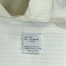 。普拉达。四季款时尚新品👔男士长袖衬衣 同步👍🏼采用高档顶级面料 绝不起球 舒适精致,上身效果极佳 。普拉达。四季款时尚新品👔男士长袖衬衣 同步👍🏼采用高档顶级面料 绝不起球 舒适精致,上身效果极佳