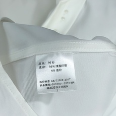 。克罗心。四季款时尚新品👔男士长袖衬衣 同步👍🏼采用高档顶级面料 绝不起球 舒适精致,上身效果极佳 。克罗心。四季款时尚新品👔男士长袖衬衣 同步👍🏼采用高档顶级面料 绝不起球 舒适精致,上身效果极佳