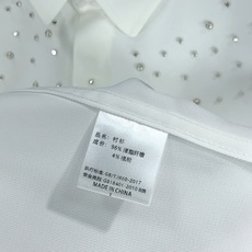 。圣罗兰。四季款时尚新品👔男士长袖衬衣 同步👍🏼采用高档顶级面料 绝不起球 舒适精致,上身效果极佳 。圣罗兰。四季款时尚新品👔男士长袖衬衣 同步👍🏼采用高档顶级面料 绝不起球 舒适精致,上身效果极佳
