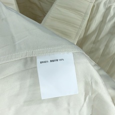 。普拉达。四季款时尚新品👔男士长袖衬衣 同步👍🏼采用高档顶级面料 绝不起球 舒适精致,上身效果极佳 。普拉达。四季款时尚新品👔男士长袖衬衣 同步👍🏼采用高档顶级面料 绝不起球 舒适精致,上身效果极佳