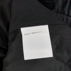 。普拉达。四季款时尚新品👔男士长袖衬衣 同步👍🏼采用高档顶级面料 绝不起球 舒适精致,上身效果极佳 。普拉达。四季款时尚新品👔男士长袖衬衣 同步👍🏼采用高档顶级面料 绝不起球 舒适精致,上身效果极佳
