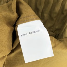 。普拉达。四季款时尚新品👔男士长袖衬衣 同步👍🏼采用高档顶级面料 绝不起球 舒适精致,上身效果极佳 。普拉达。四季款时尚新品👔男士长袖衬衣 同步👍🏼采用高档顶级面料 绝不起球 舒适精致,上身效果极佳