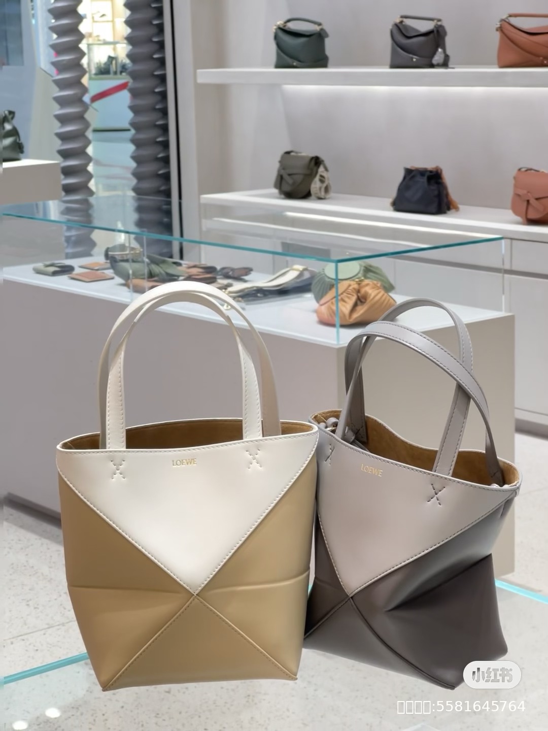 NO:532384,Luojia’s latest color-blocking folding bag, easy to carry, lightweight…, folding bag Puzzle Fold Tote,loewe19860909罗家最新拼色折叠包 日常携带方便 轻巧…,折叠包Puzzle Fold Tote,loewe,Bag