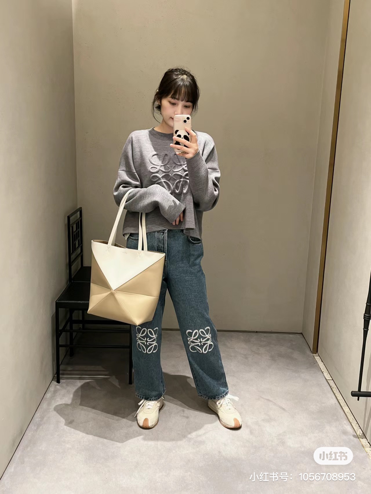 NO:191827,Luo Family Small Tiger Latest Color Paired with Dabai Gray Rice Apricot This color is really good all year round. Gentle and versatile, folding bag Puzzle Fold Tote, loewe19860909罗家小号 最新配色 大白拼灰米杏 这个颜色真的一年四季都好看 温柔又百搭,折叠包Puzzle Fold Tote,loewe,Bag