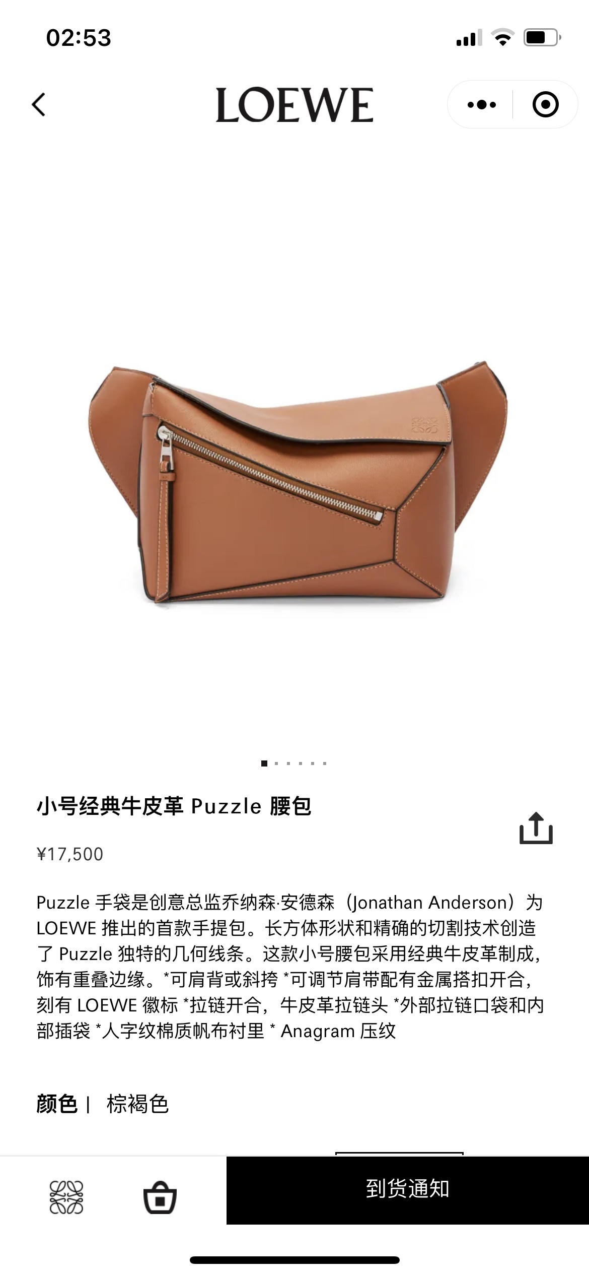 NO:192618,#Official website picture#, chest bag T-shaped chest bag waist bag19860909#官网图#,胸包T型胸包 腰包,Bag