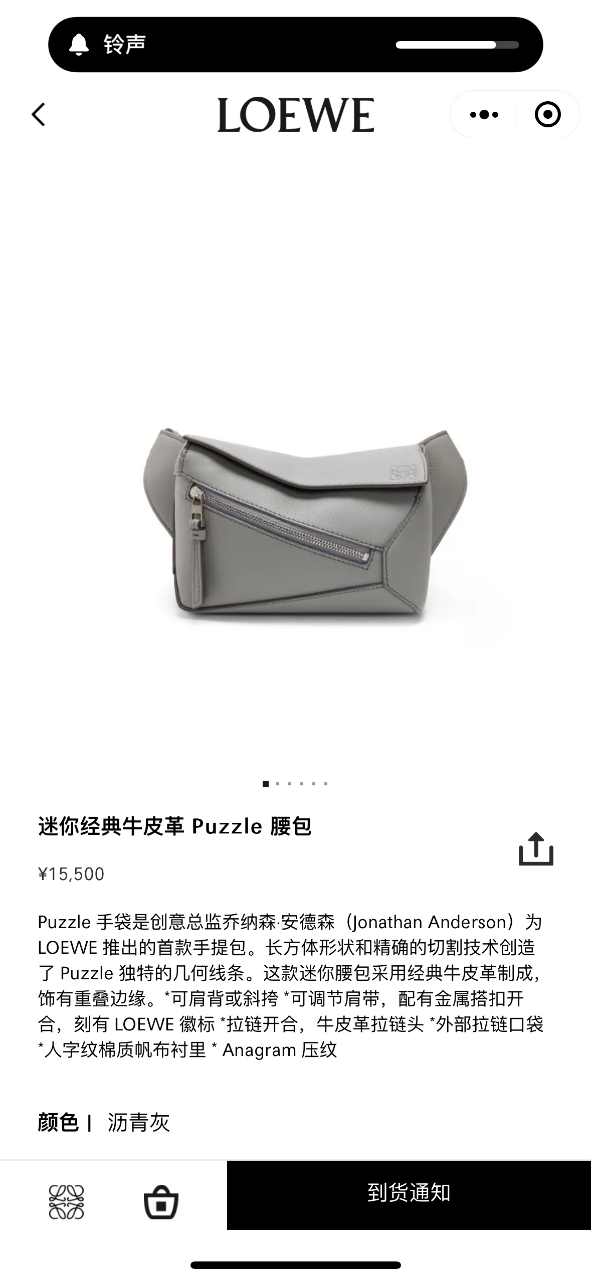 NO:192650,#Official website picture#, breast bag men's handbag breast bag waist bag19860909#官网图#,胸包男士手包 胸包 腰包,Bag