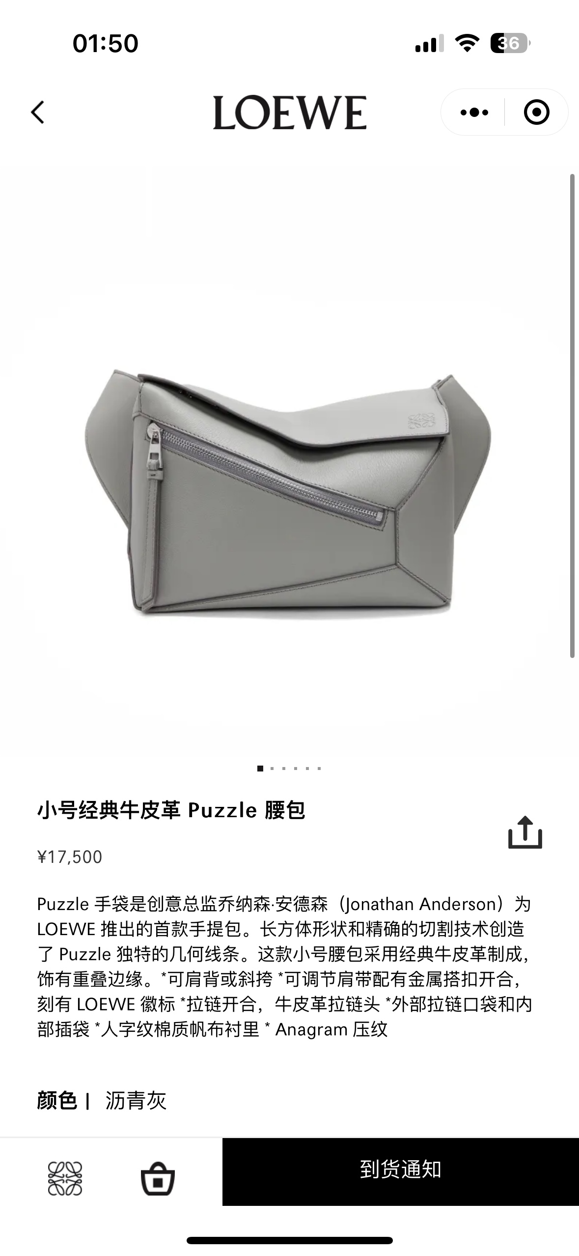NO:192647,#Official website picture#, chest bag T-shaped chest bag waist bag19860909#官网图#,胸包T型胸包 腰包,Bag