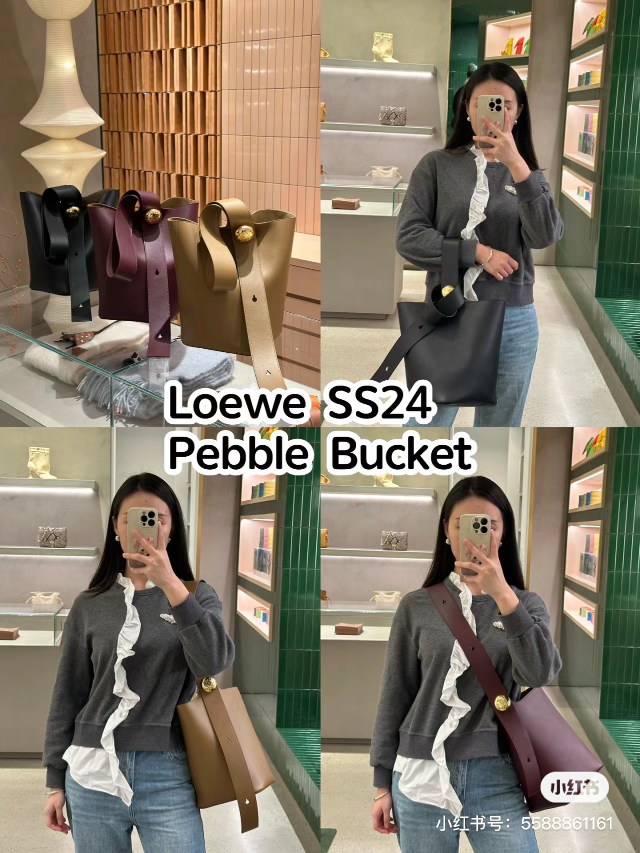 NO:343053,The blogger said that she wanted to change her new bag during the New Year and saw it!  New ebble Gundy Red Super good looking~ New     Pebble Bucket Bucket Bag19860909博主说过年想要换新包姐妹看过来！新款ebble艮第红 超好看～,新款    Pebble Buc,Bag