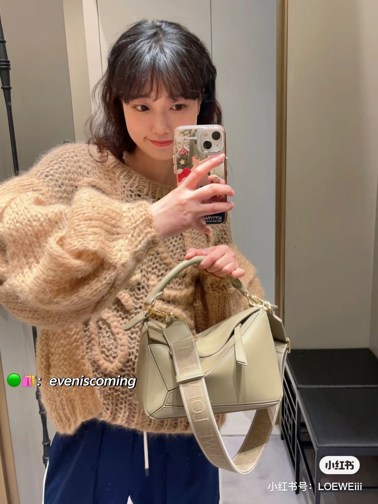 NO:192017,Clay green uzzle with wide shoulder straps lazy and free and casual ~, satin puzzle 18cmVS24cm19860909自带宽肩带的粘土绿uzzle慵懒自在随意～,缎面puzzle 18cmVS24cm,Bag