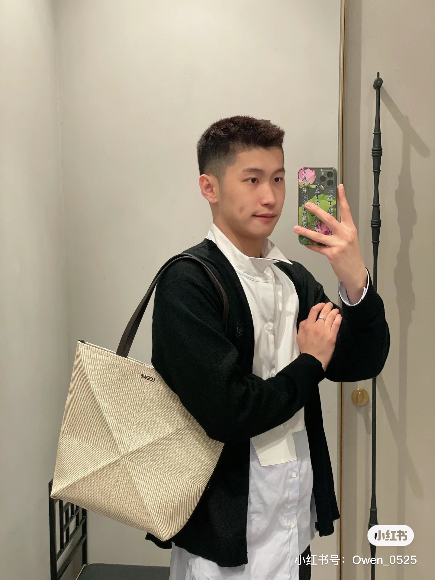 NO:532438,Super light, beautiful and practical cotton Tote bag~, folding bag Puzzle Fold Tote19860909超轻好看又实用的棉质Tote包～,折叠包Puzzle Fold Tote,Bag