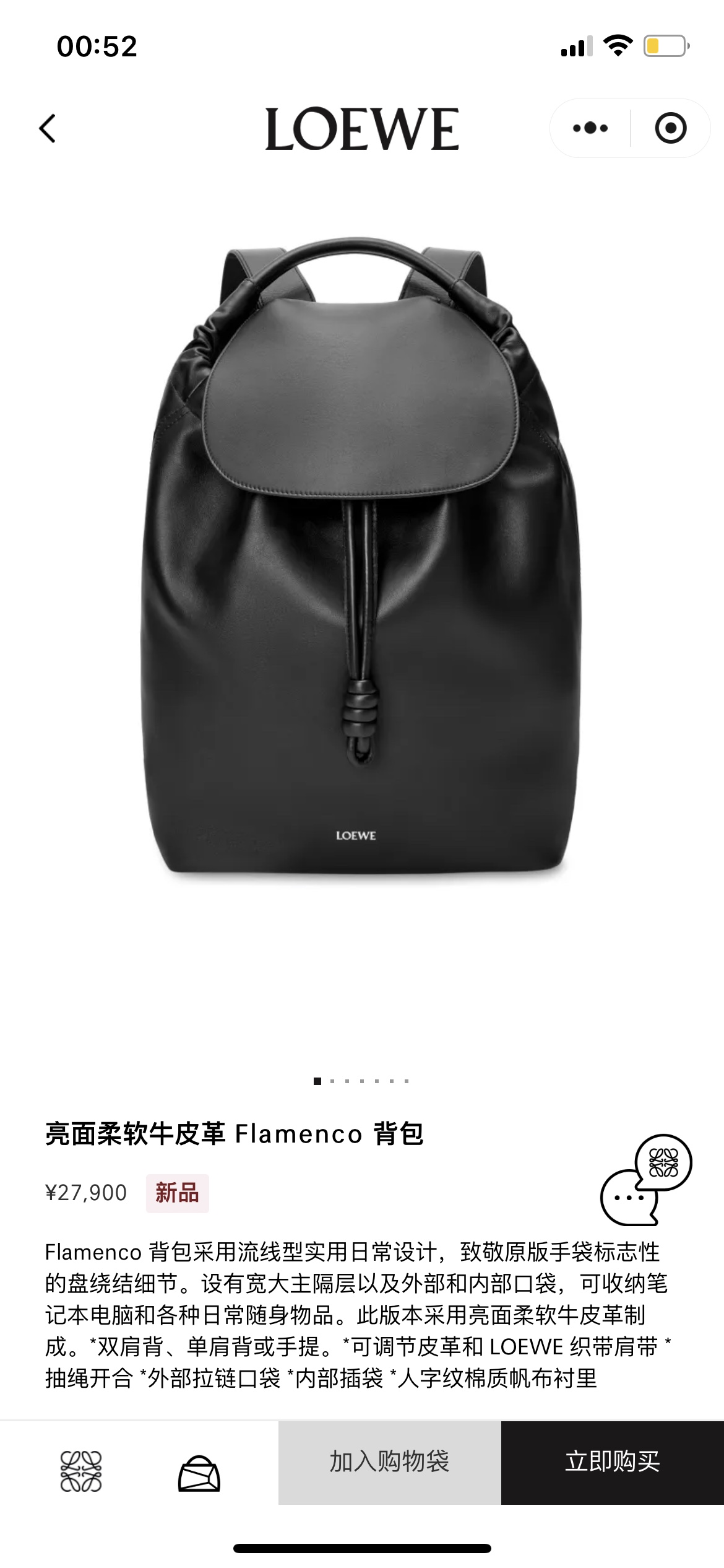 NO:193544,#Official website picture#,Military backpacks19860909#官网图#,Military背包,backpacks,Bag
