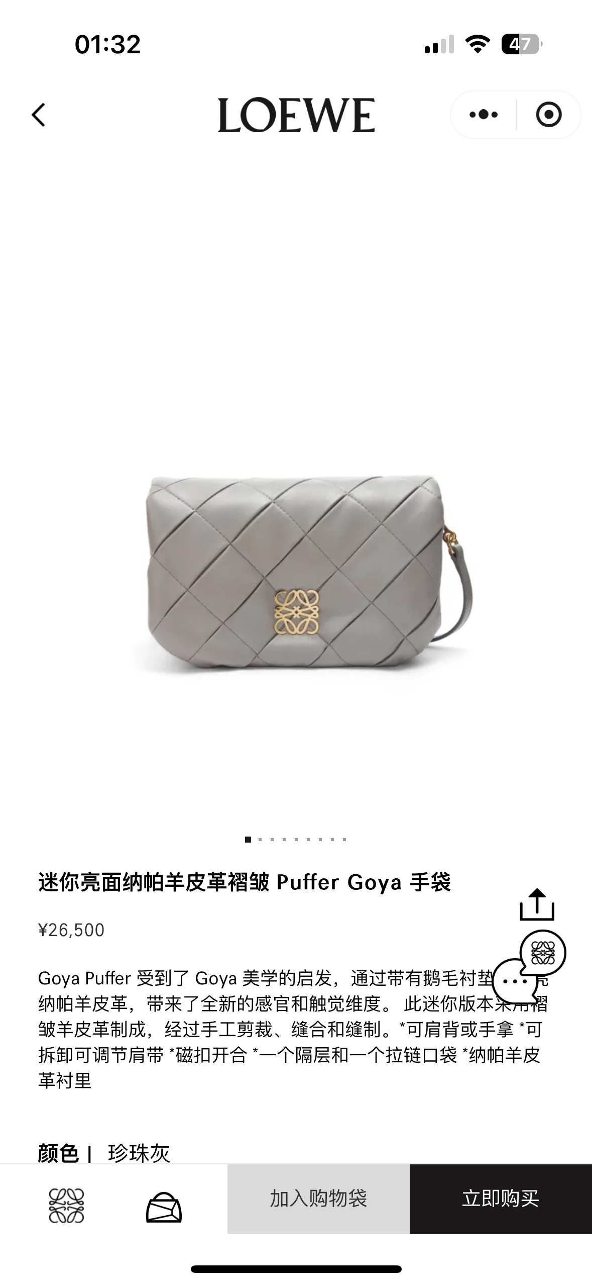 NO:343274,#官网图#,Puffer Goya手袋    #Official website picture#,Puffer Goya handb,Bag