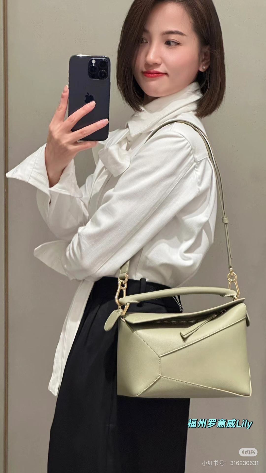 NO:192870,Eucalyptus green—a romantic color exclusive to autumn~, new Puzzle Edge (small), Dolce & Gabbana19860909桉树绿——专属于秋天浪漫的颜色～,新款Puzzle Edge（小号）,Dolce&Gabbana,Bag