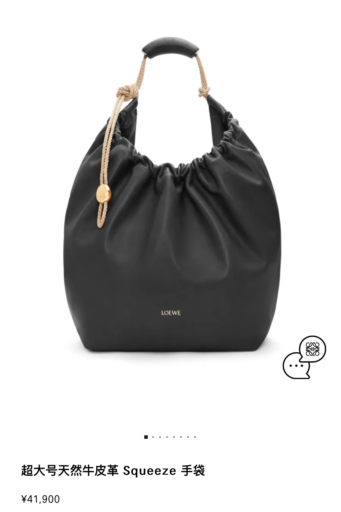 NO:343223,#官网图#,新款    羊皮Squeeze手袋,sheepskin#Official website picture#, new style     Shoulder Squeeze handbag, she,Bag