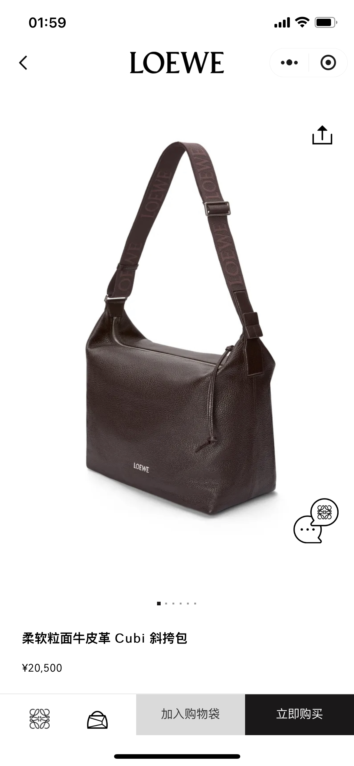 NO:192281,#Official website picture#, male postman bag19860909#官网图#,男款邮差包,Bag