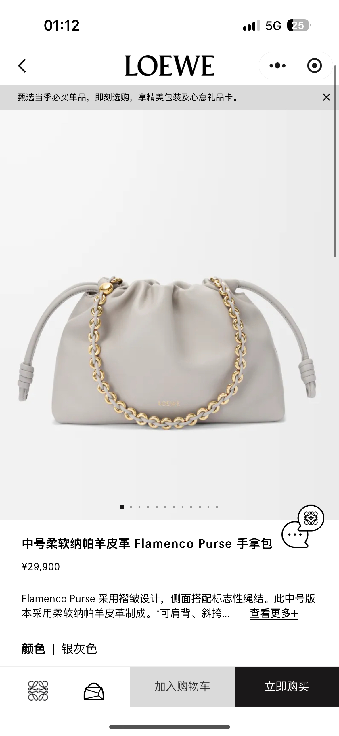 NO:341983,#Official website picture#New color Space gray Arrival, new model     Metal chain Sheepskin (snakeskin) lucky bag, sheepskin, snakeskin19860909#官网图#新色 太空灰 到货,新款     金屬鏈條 羊皮（蛇皮）福袋,sheepskin,sna,Bag