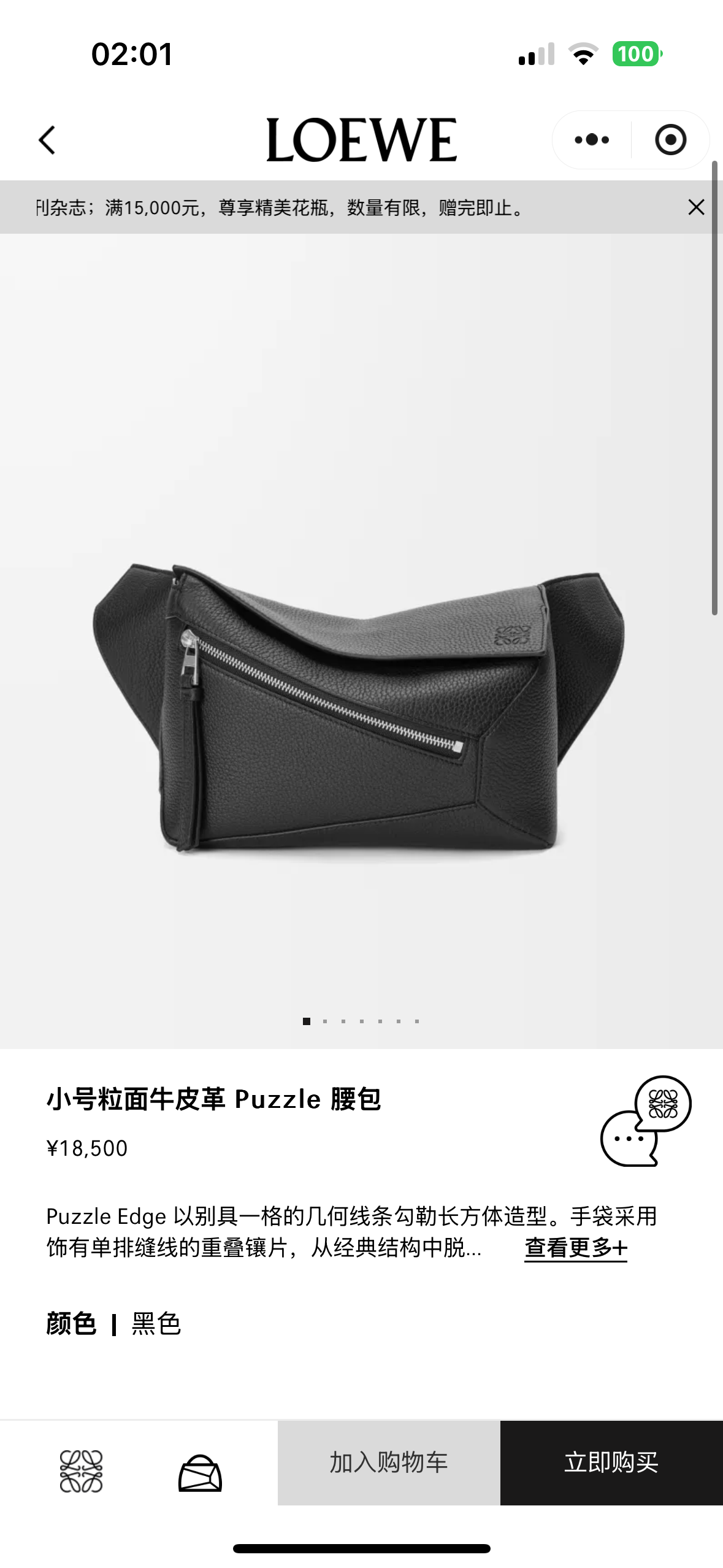 NO:193431,#Official Photo#New, Men's Cuff, Chest Bag, Waist Bag19860909#官网图#新款,男士手包 胸包 腰包,Bag