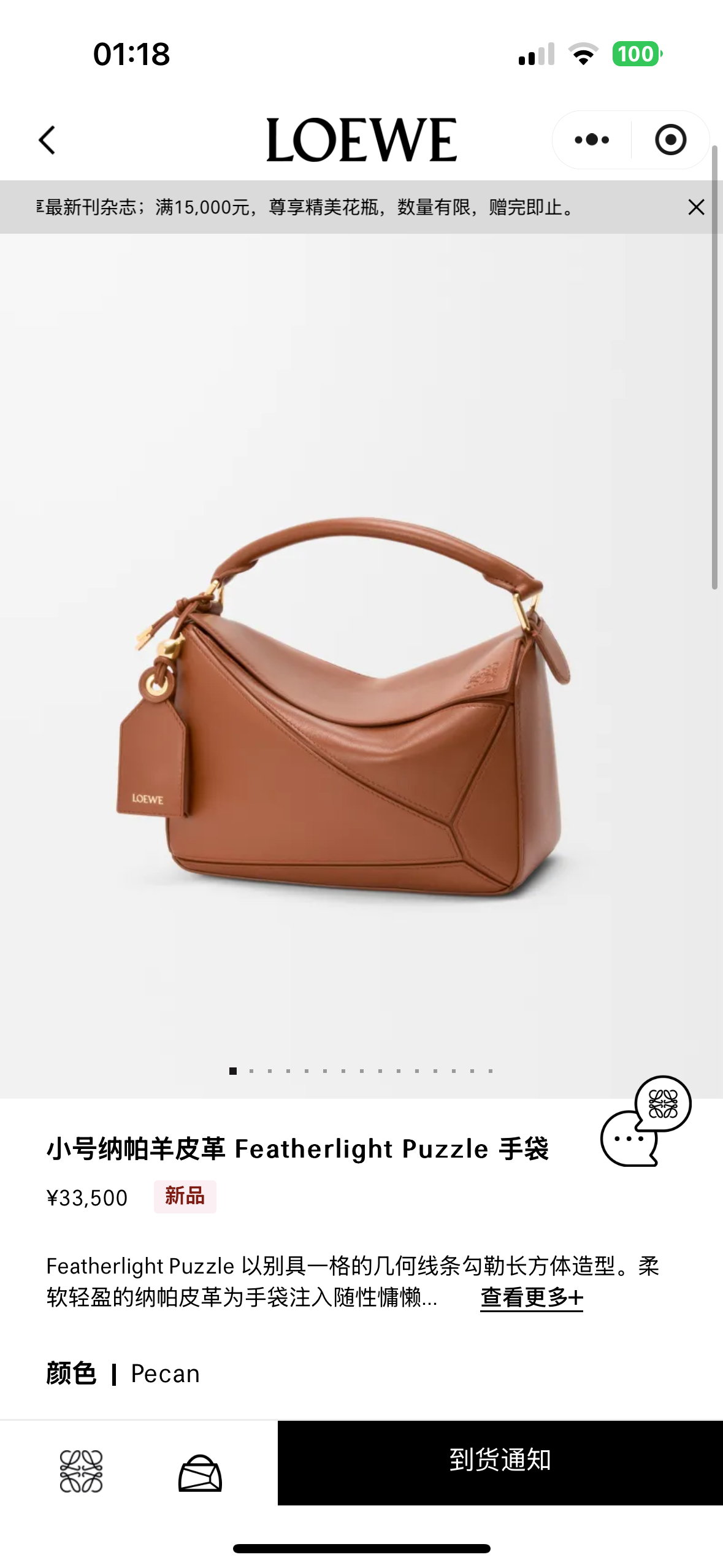 NO:193334,Small sheepskin napa geometry: brown arrival, sheepskin19860909小号羊皮纳帕几何:棕色到货,,sheepskin,Bag