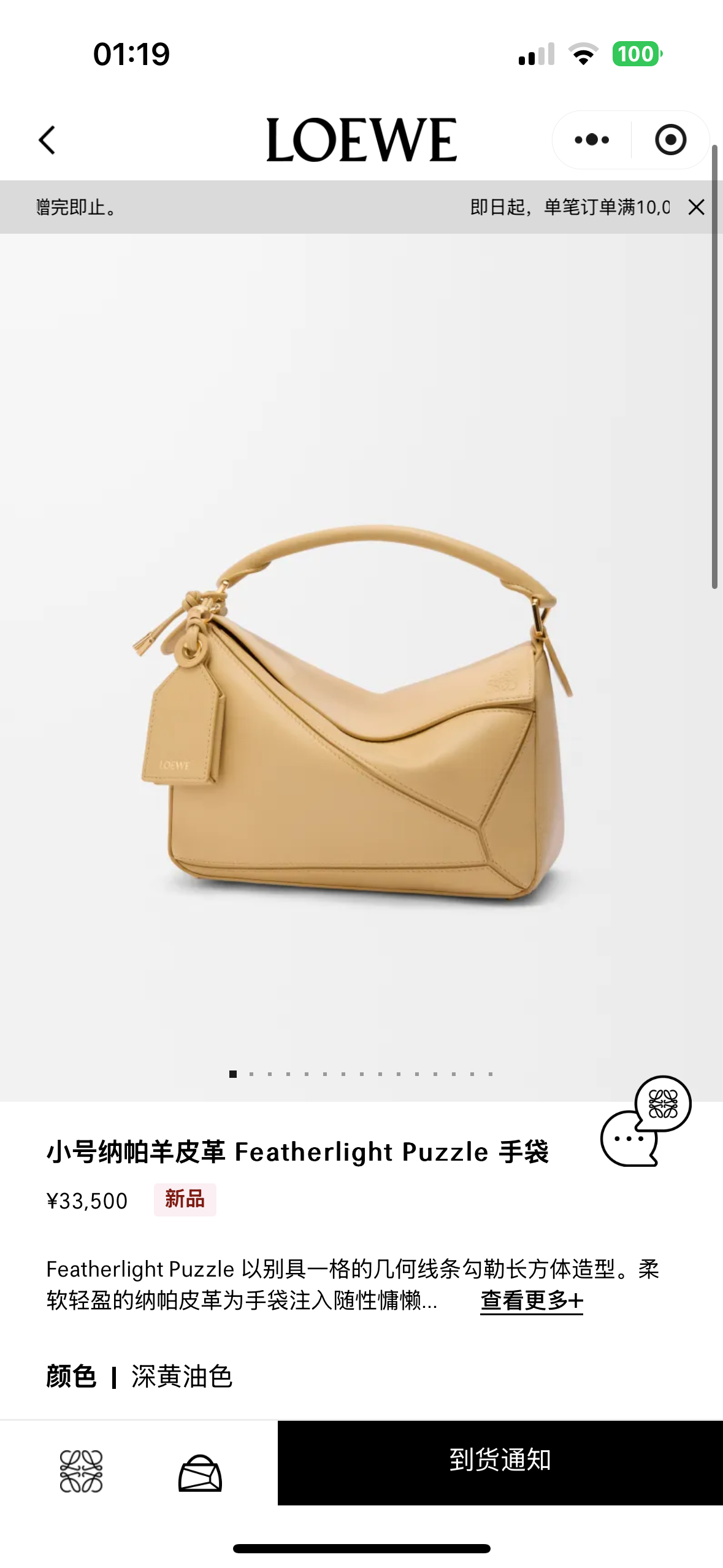 NO:193342,Small sheepskin napa geometry: dark butter arrival, sheepskin19860909小号羊皮纳帕几何:深黄油色到货,,sheepskin,Bag