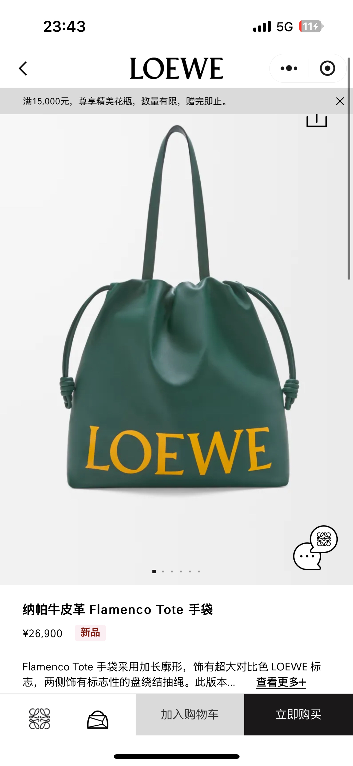 NO:193444,Men's Napa shoulder bag arrives, backpacks19860909男士纳帕肩背包到货,,backpacks,Bag