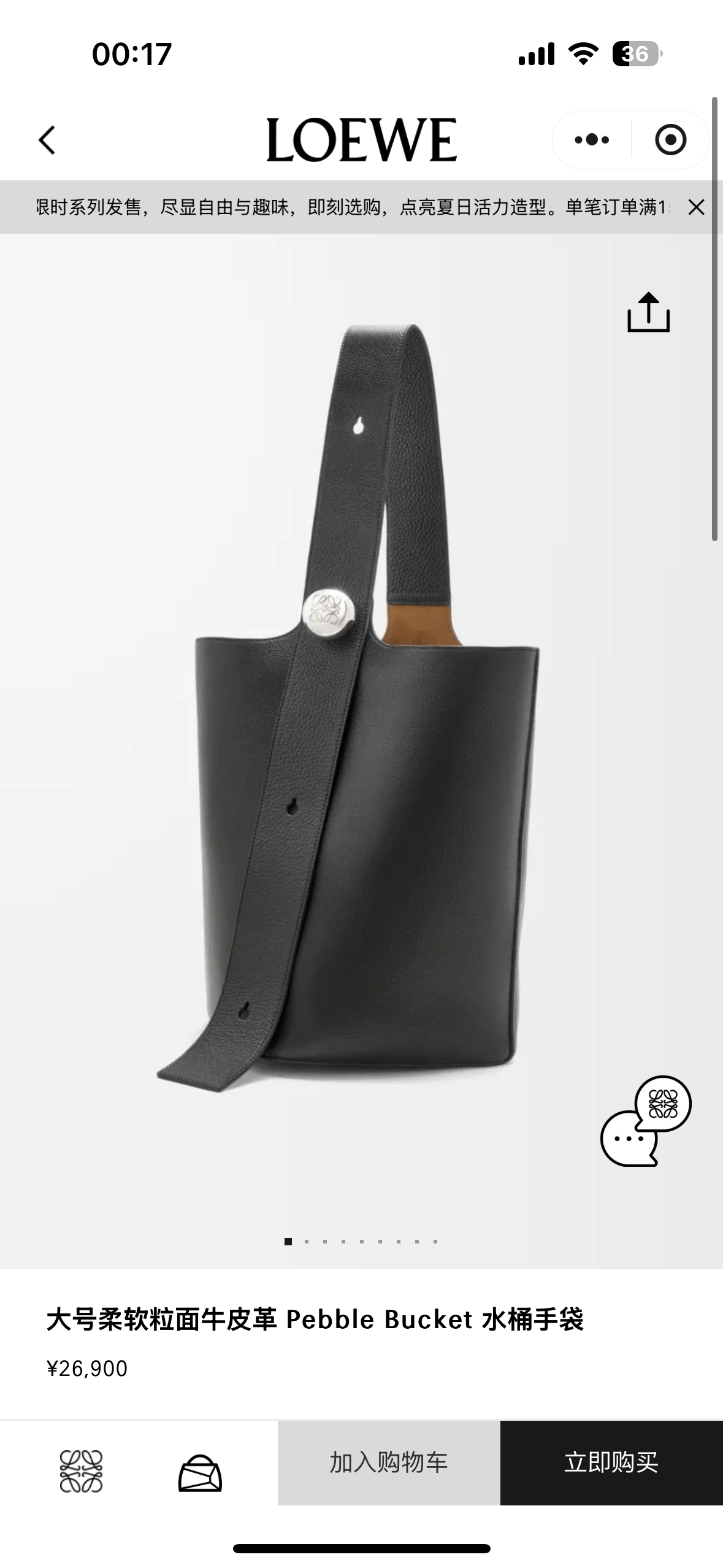 NO:193579,Large black deer pattern/cinnabar red deer pattern arrives,19860909大号黑色鹿纹/朱砂红鹿纹到货,,Bag