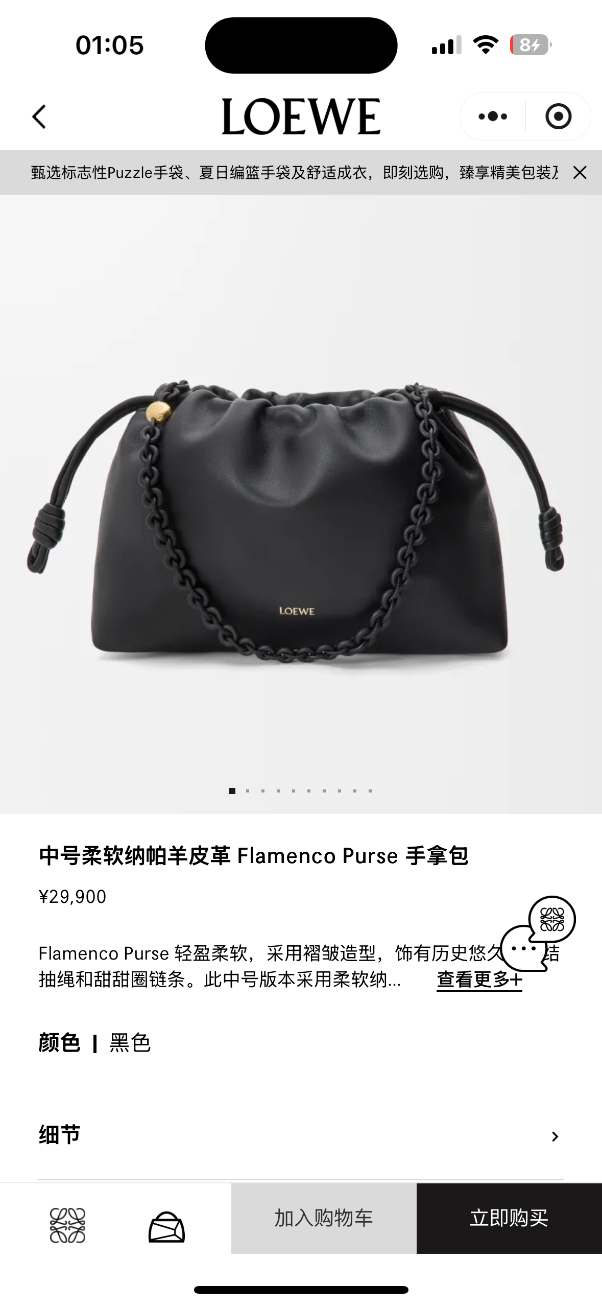 NO:342305,Official website picture, new style     Metal chain Sheepskin (snakeskin) lucky bag, sheepskin, snakeskin19860909官网图,新款     金屬鏈條 羊皮（蛇皮）福袋,sheepskin,sna,Bag