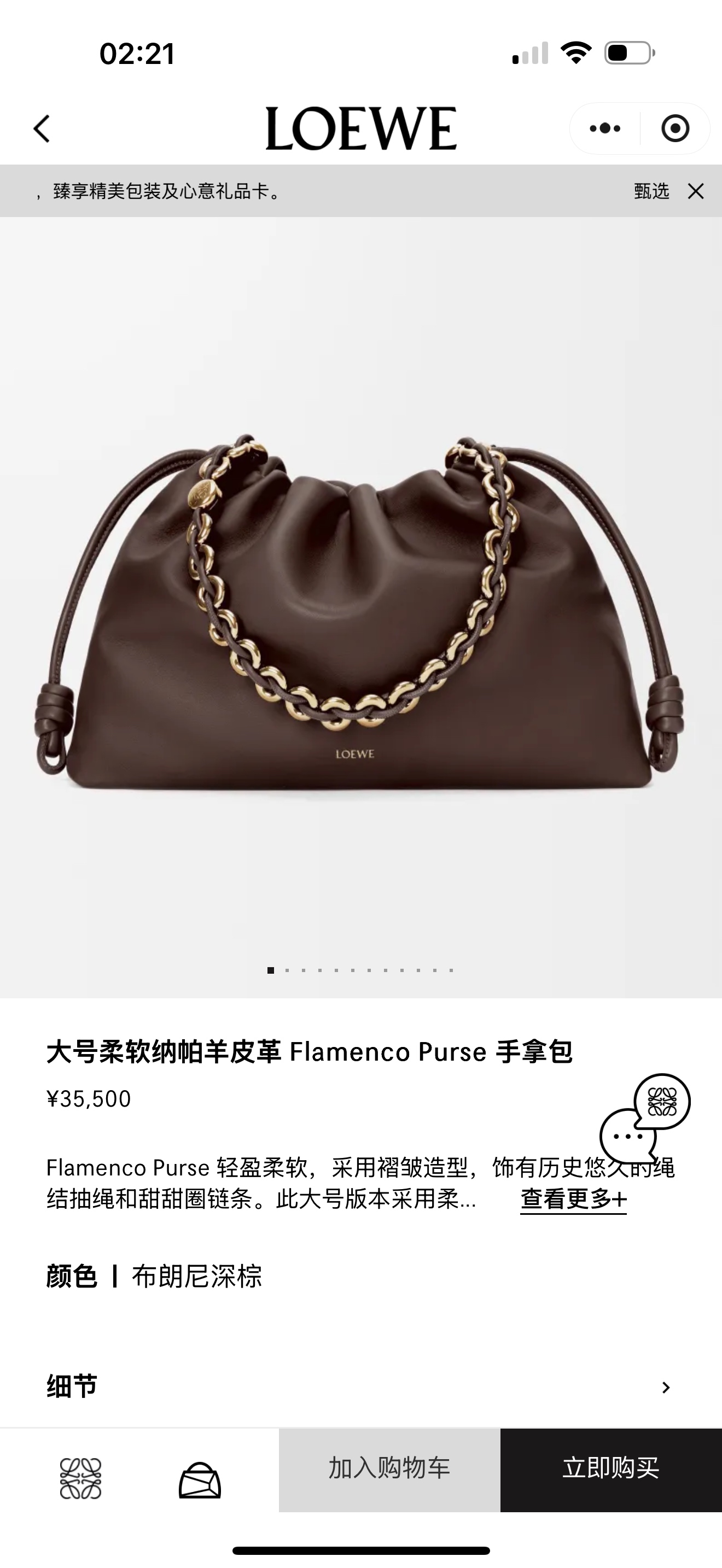 NO:342672,#Official website picture#, new model     Metal chain Sheepskin (snakeskin) lucky bag, sheepskin, snakeskin19860909#官网图#,新款     金屬鏈條 羊皮（蛇皮）福袋,sheepskin,sna,Bag