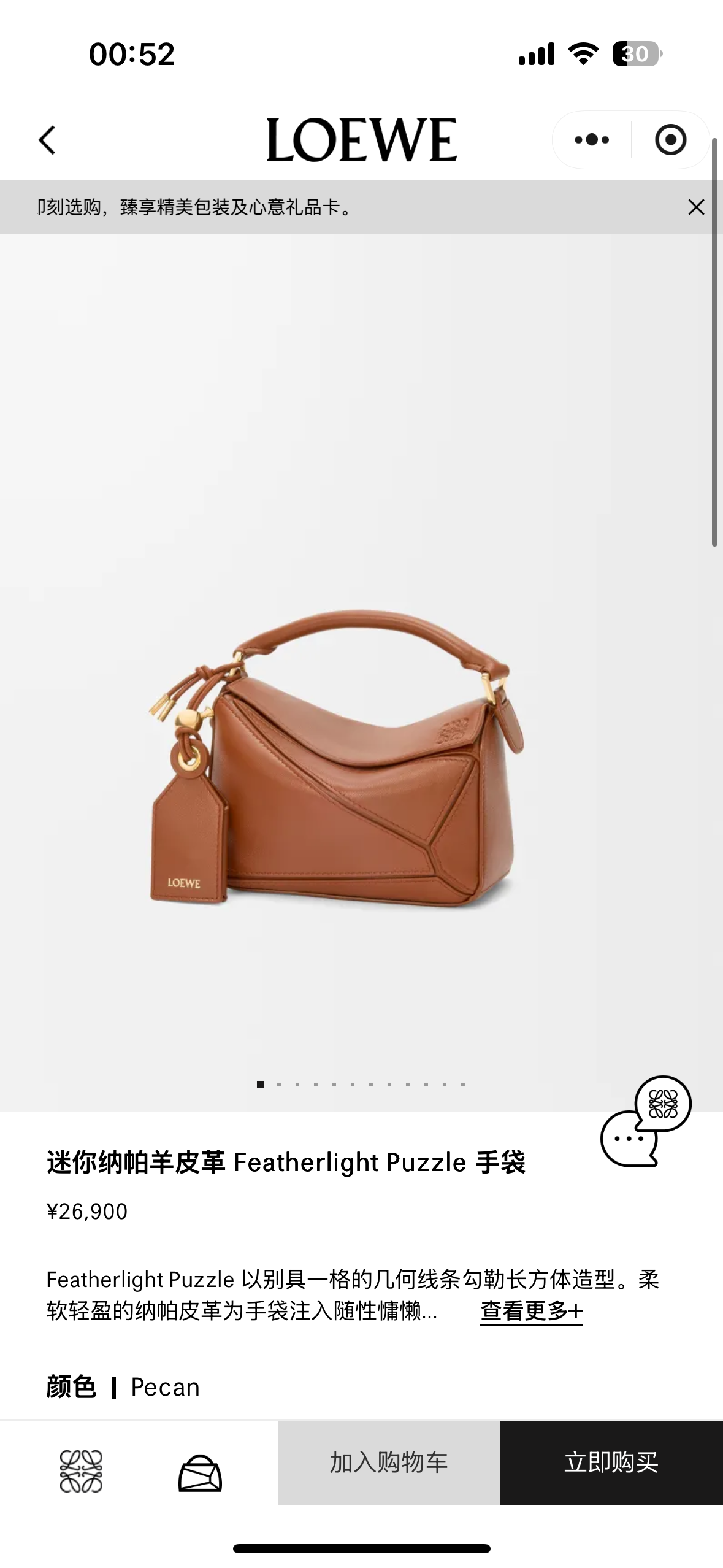 NO:343125,#Official website picture#New size arrives, new style of sheepskin geometric bag, sheepskin19860909#官网图#新尺寸到货,羊皮新款几何包,sheepskin,Bag