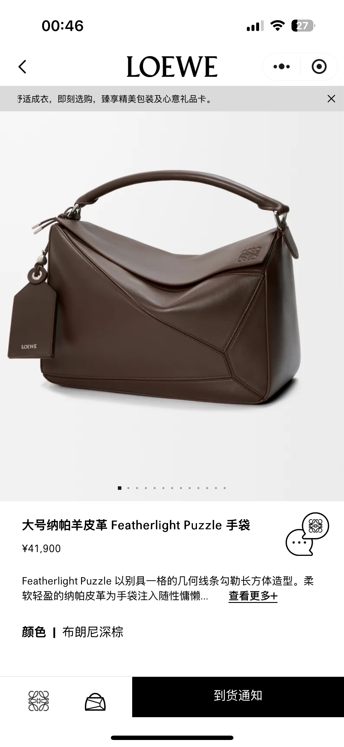 NO:342710,Large (33cm) sheepskin geometry: dark brown, black arrival, sheepskin19860909大号（33cm）羊皮几何:深棕,黑色到货,,sheepskin,Bag