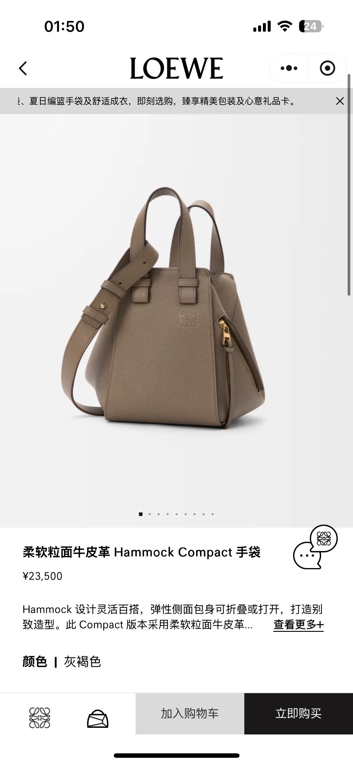 NO:342719,Mini hammock new color: gray-brown lying arrives,19860909迷你吊床新色:灰褐色荔到货,,Bag