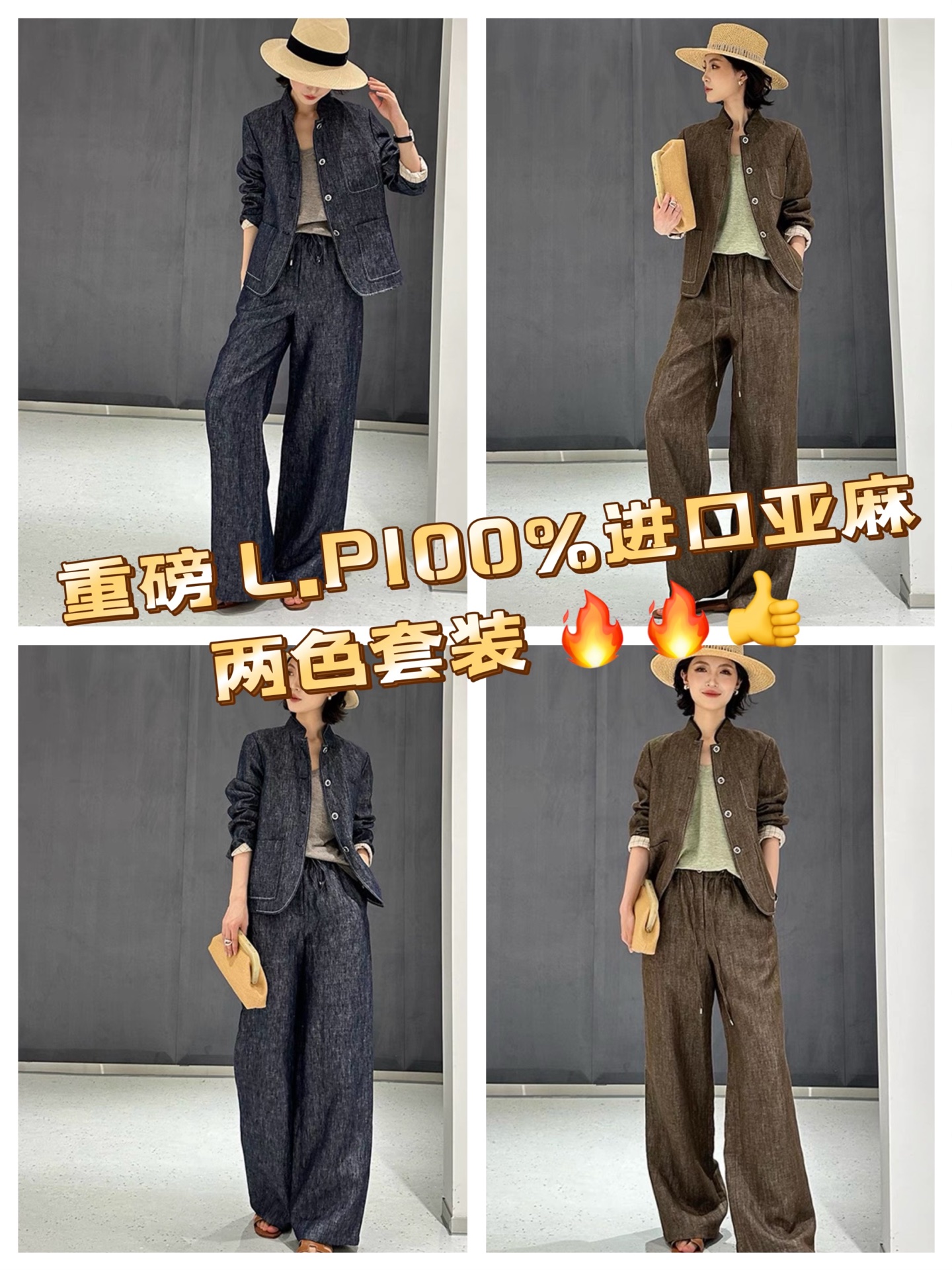 i1755002486986 3059 0 0