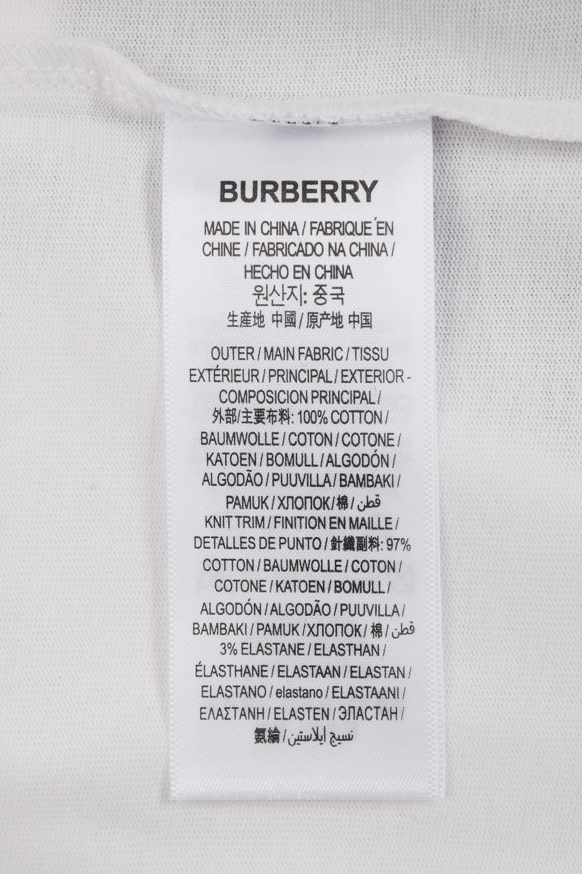 Burberry Crewneck Short Sleeve T-Shirt with Embroidered Horse Logo 9 a1746765708695 1780
