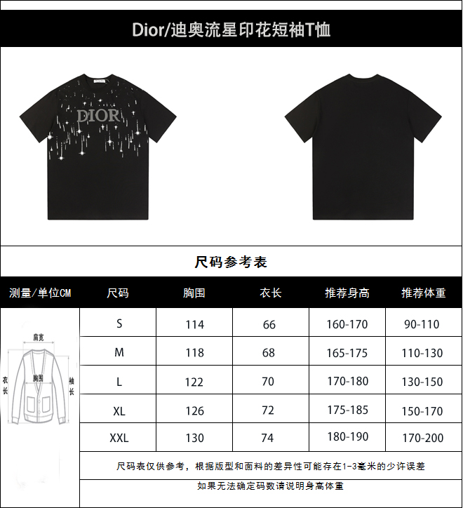 _dC19sh2q_Qui0ZCD35aR1t9HrFOztNB87he68uw