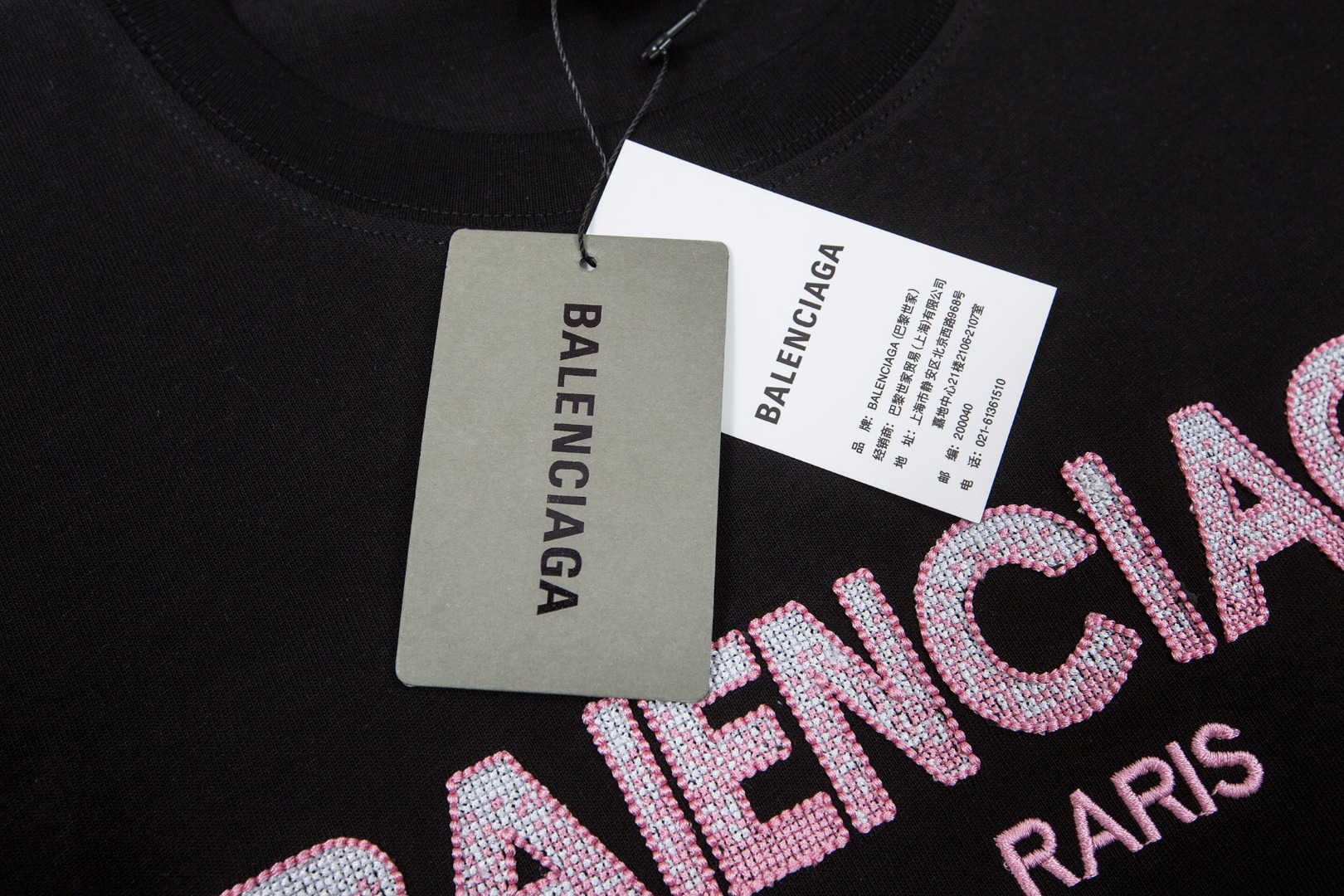 Balenciaga/巴黎世家 炫彩渐变Logo绣花短袖T恤