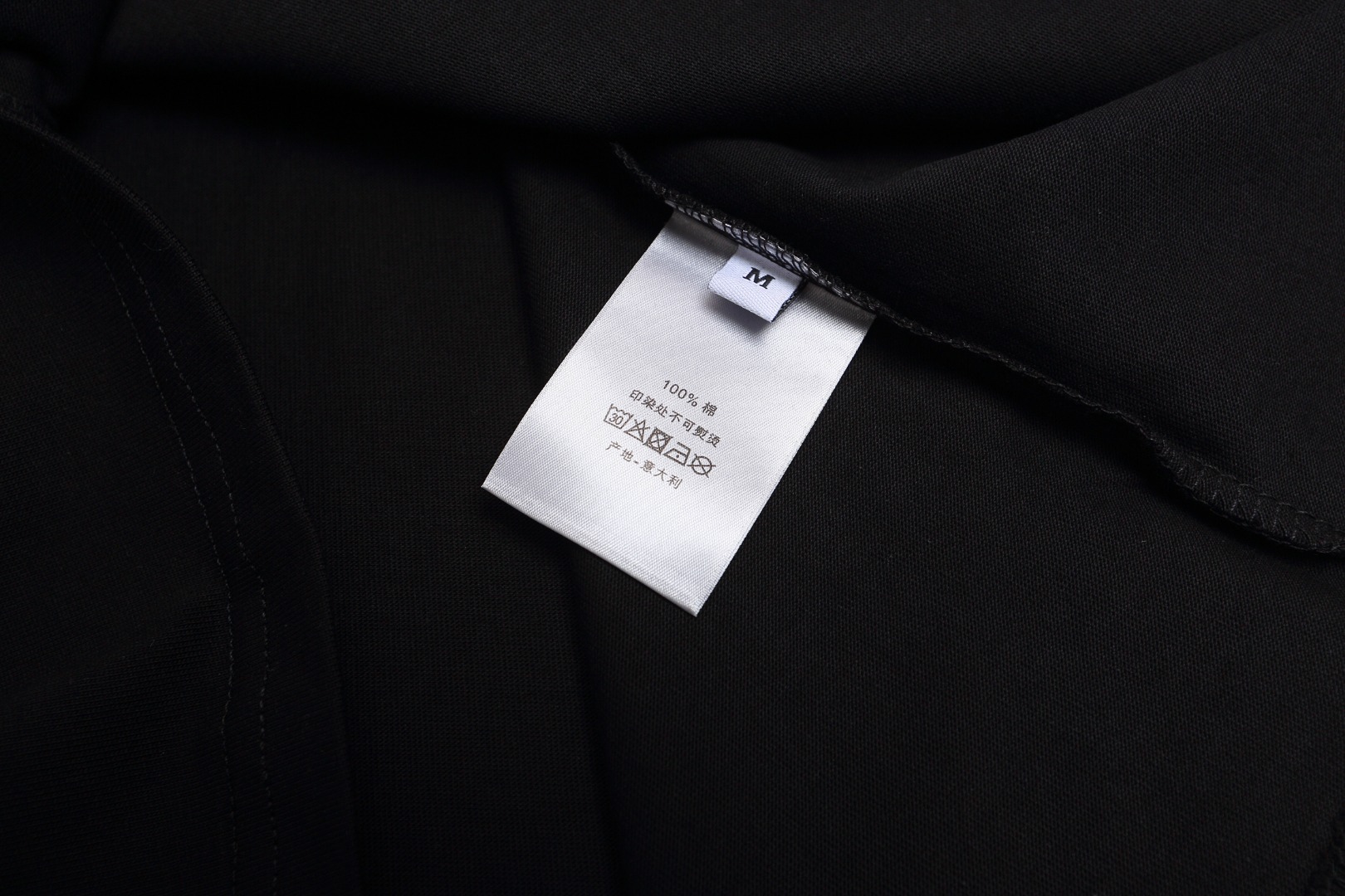 Dior/迪奥 硅胶字母爆裂短袖T恤