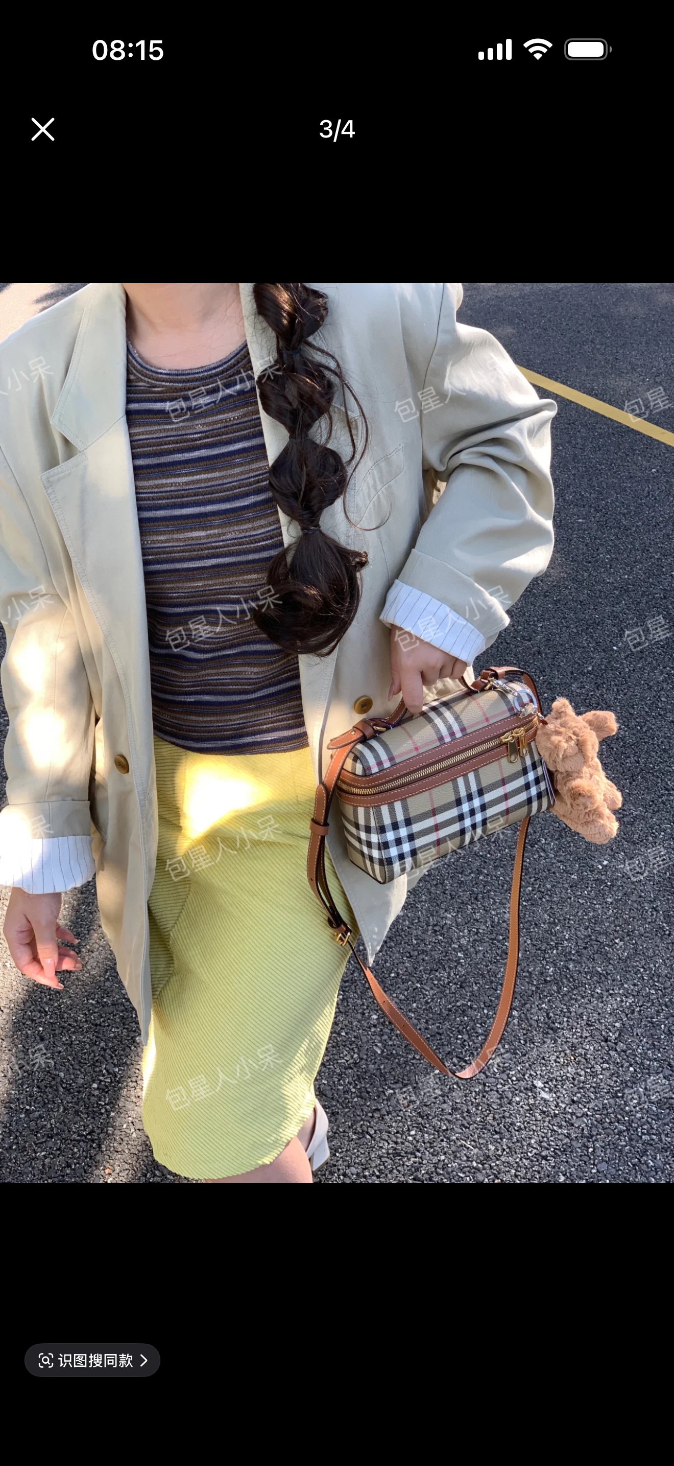 Gucci Luxury Designer Handbag crafted in premium calfskin leather 2