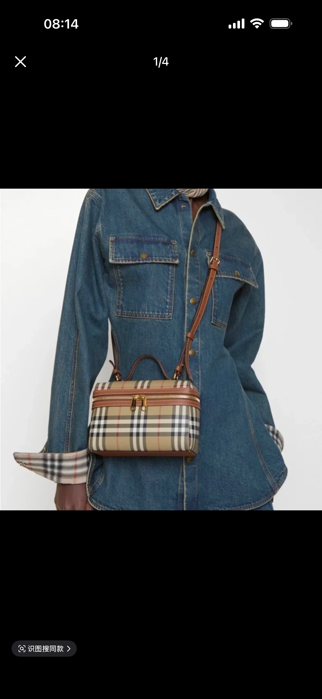 Hard-to-find vintage compact bag, shown in the complete original source image set.