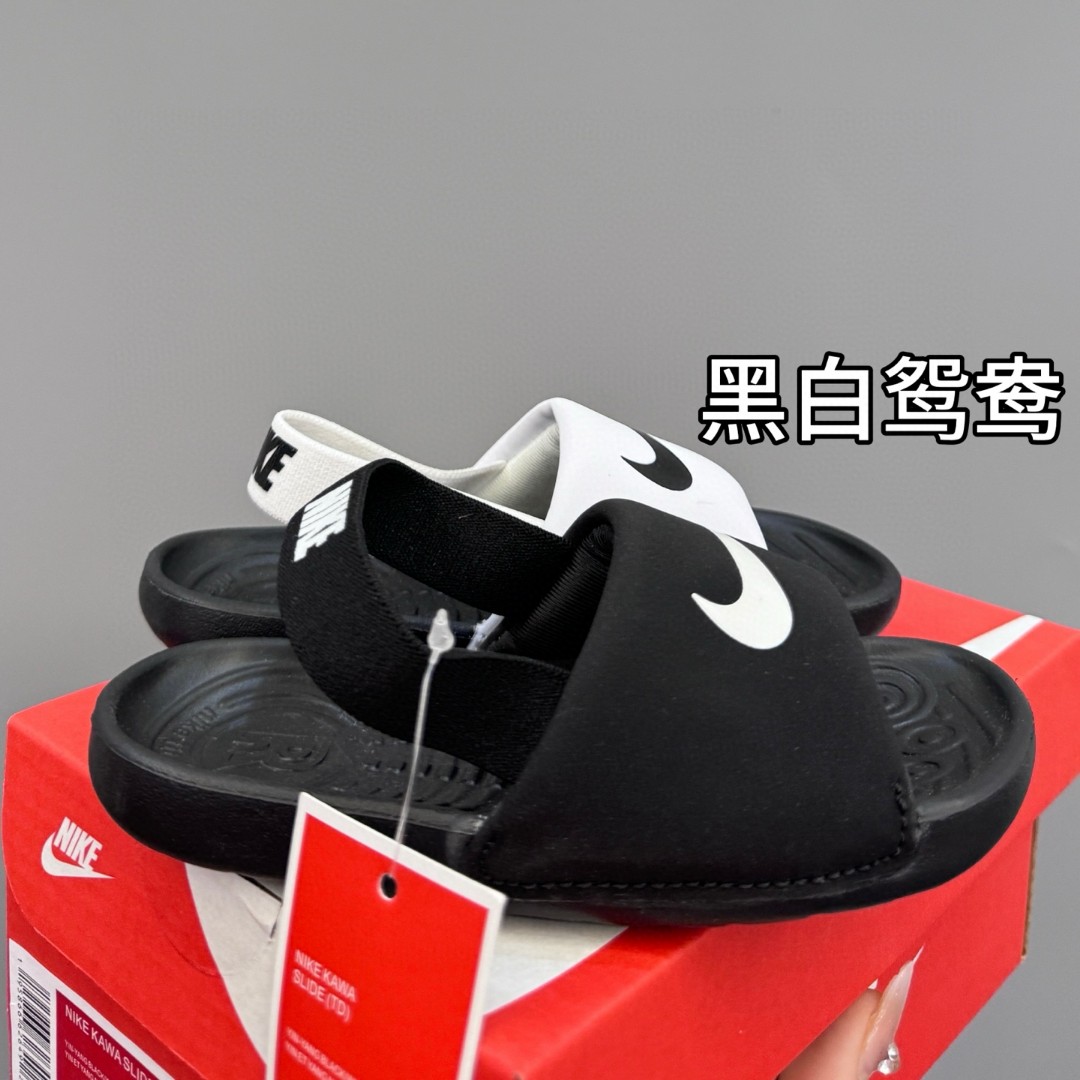 配色合集-选品中心