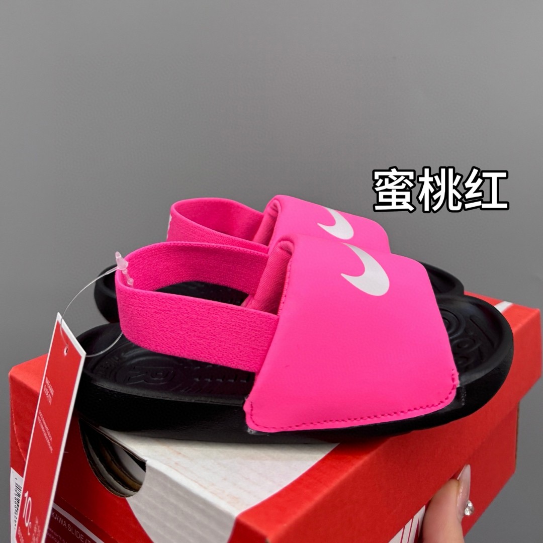 图片[4]-配色合集-选品中心