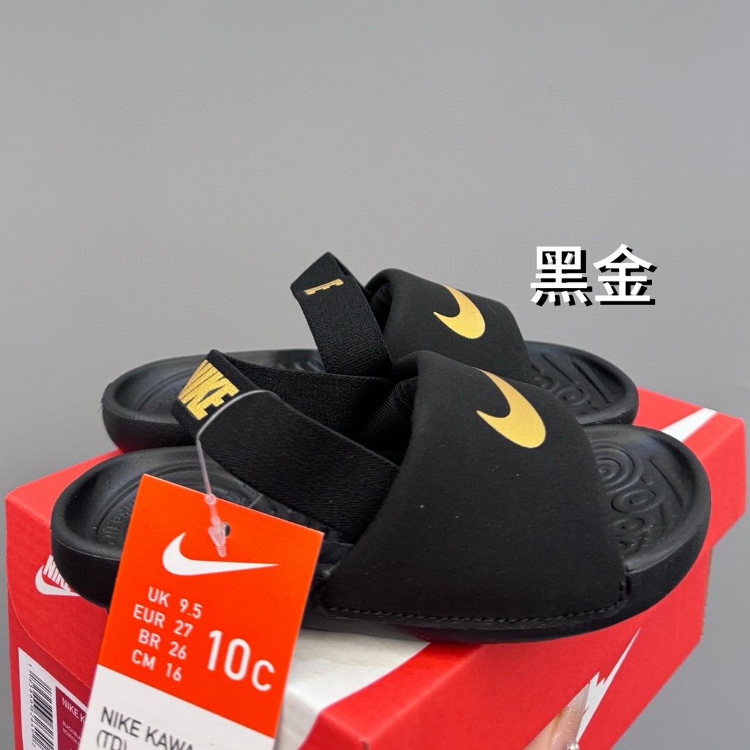 图片[5]-配色合集-选品中心