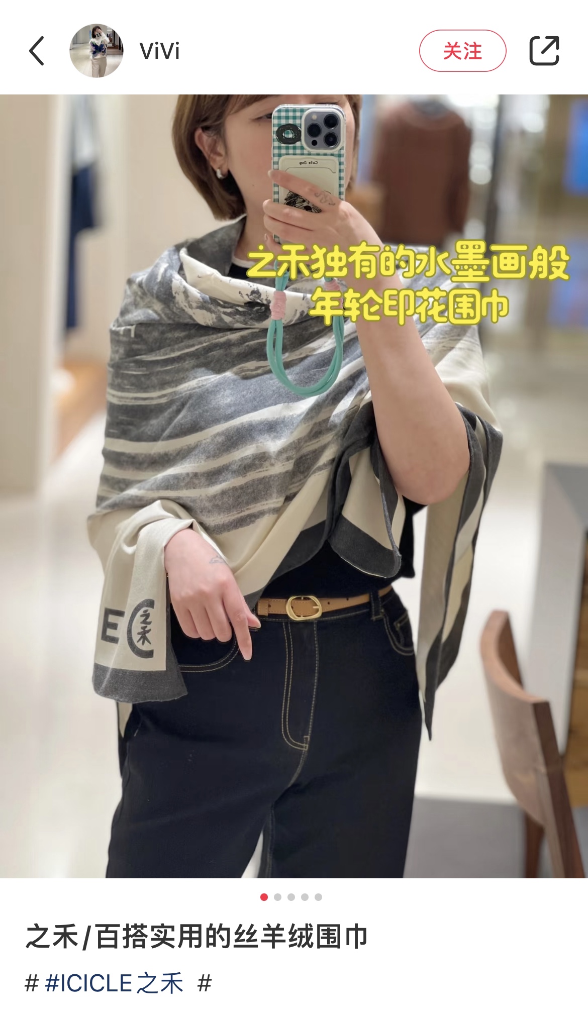 路易威登 Louis Vuitton 高定典藏名品高定成衣时装外套连衣裙衬衫T恤 #8A5E5092 5