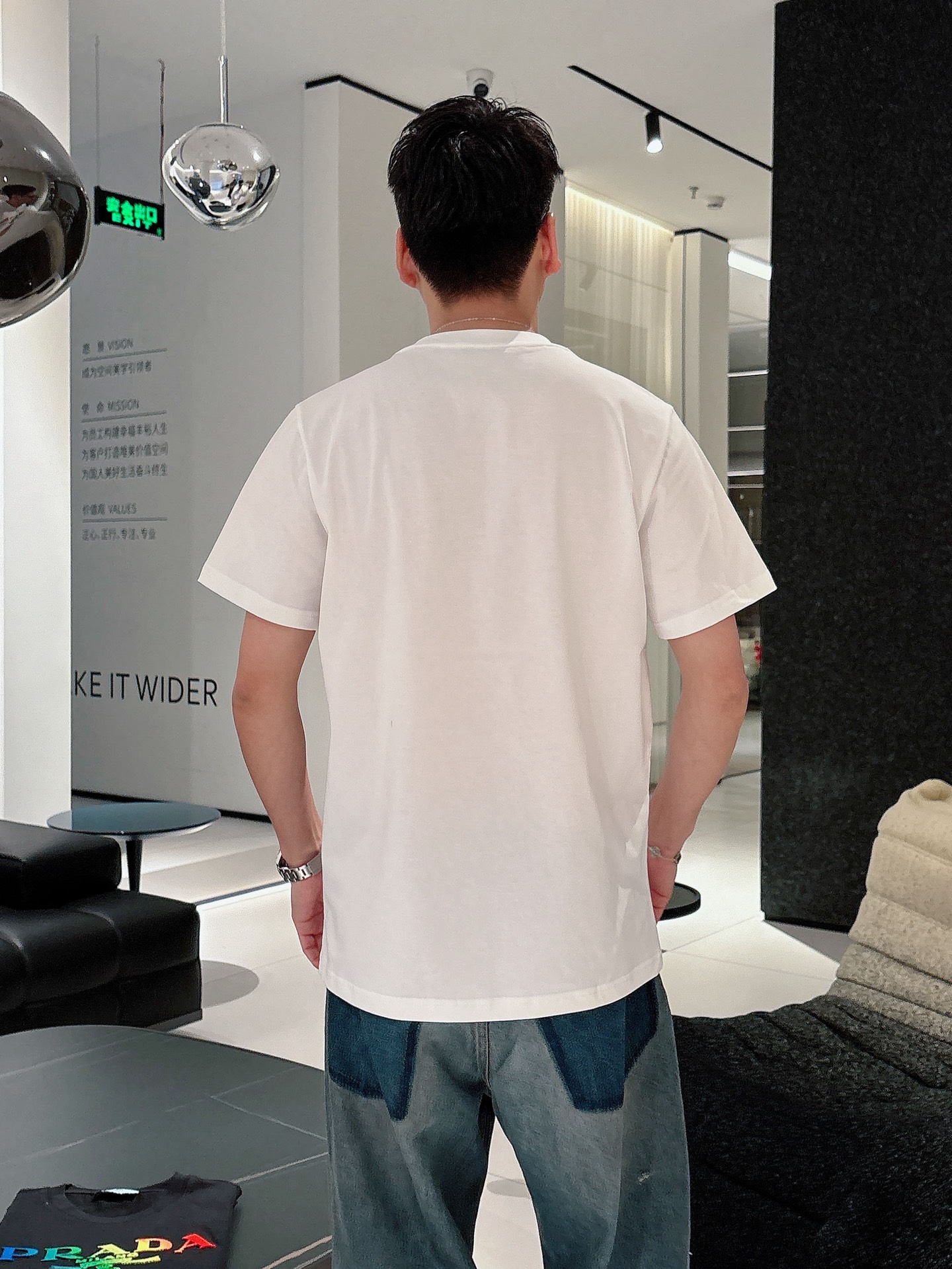 Prada Milano Logo T-Shirt - Comfortable Cotton Tee for Men, Casual Style 5 i1740736412276 9967 0 4