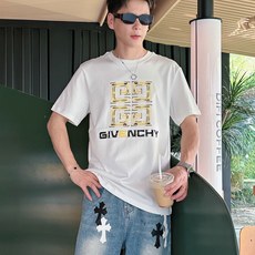 。Givenchy纪梵希 💥独家专供新款原单男士休闲短袖 高端定制 高版本 时尚百搭爆款⚠️⚠️✨✨进口 。Givenchy纪梵希 💥独家专供新款原单男士休闲短袖 高端定制 高版本 时尚百搭爆款⚠️⚠️✨✨进口