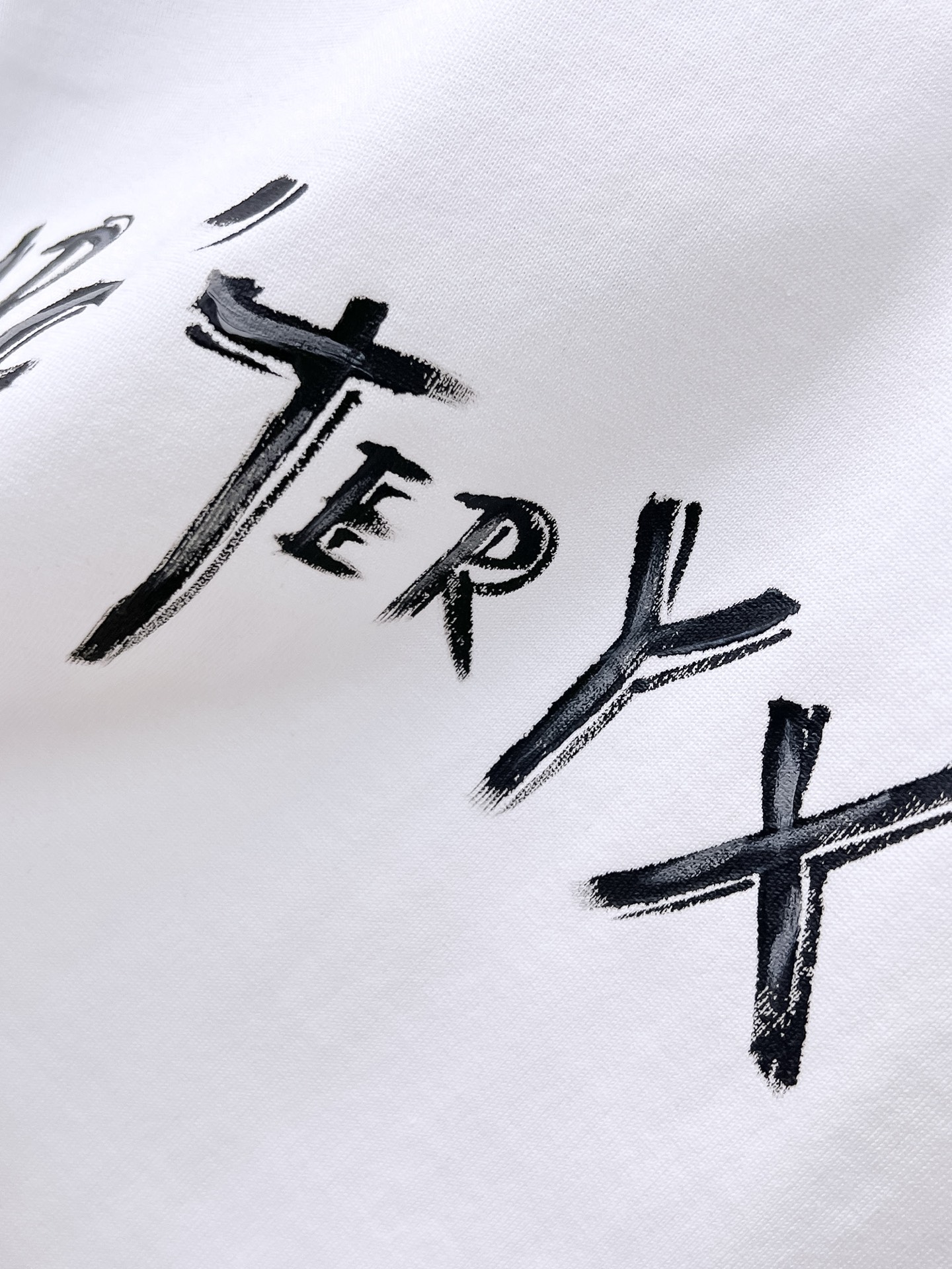 Men's Short Sleeve Crew Neck T-Shirt with Logo - Soft & Comfortable 6 i1749474290014 5255 0 4