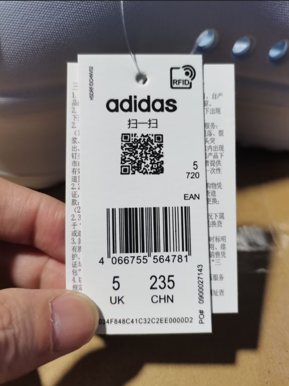 厨师鞋鞋垫是原厂Ortholite欧斯莱鞋垫，标签二维码可扫描进官网